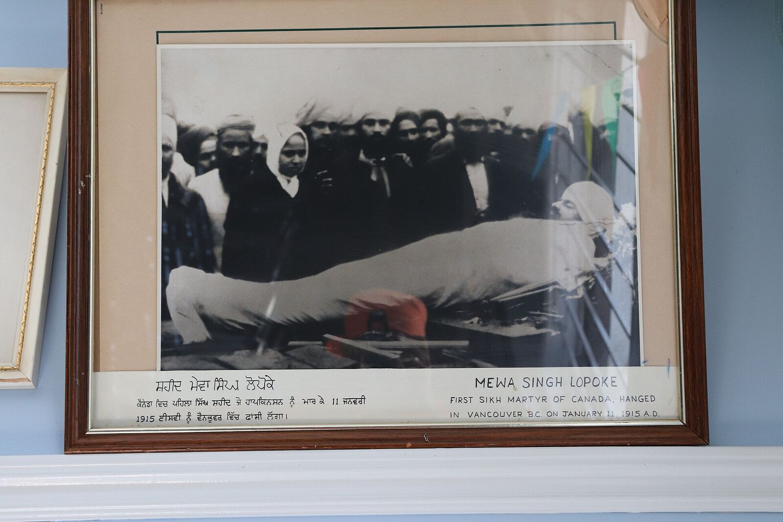 Gurdwara Sahib | Sikh Saints A picture inside Gurdwara Sahib.