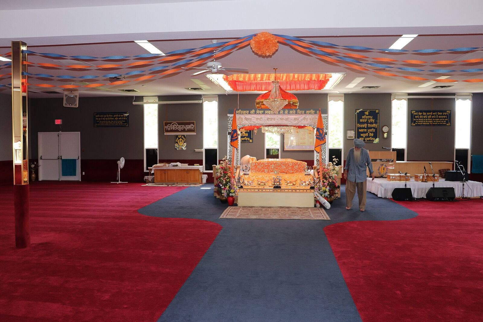 Main Hall